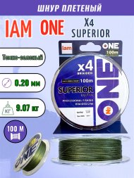 Шнур IAM №ONE SUPERIOR Х4-100 Тёмно-Зелёный d0.20