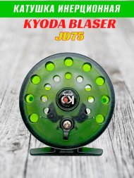 Катушка инерционная KYODA BLASER JD75, 2 подшип., корпус пластик, шпуля пластик, диам 75