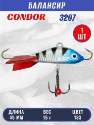 Балансир рыболовный для зимней рыбалки Condor 3207, гр 15, цвет 183