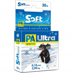 Леска Aqua PA Ultra Soft 0.20 30м