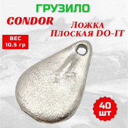 Груз Condor Condor Ложка плоская DO-IT 10,5 гр 40 шт