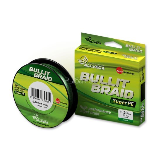 Леска плетеная ALLVEGA Bullit Braid dark green 0.28 135м
