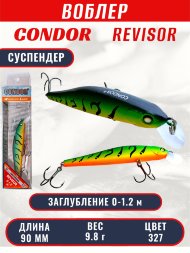 Воблер CONDOR Revisor (Race Minnow) SP (90) размер 90 мм, вес 9.8 гр, заглубление 0 -1.2 m, цв 327