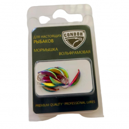 Мормышка вольфрамовая Condor Супербанан, размер M, вес 0,5 гр, радужный 10 шт