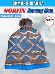 Шапка Norfin Norway Man р.L