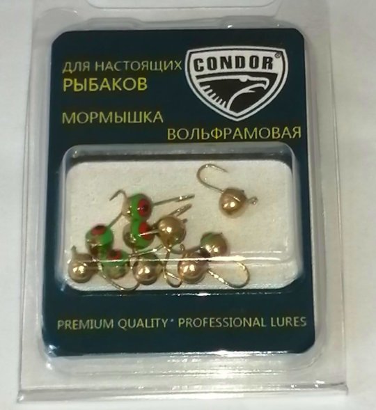 Мормышка вольфрамовая Condor Полусфера с ушком d 3,0 мм, вес 0,25 гр, золото красно-желтый фосфорный глаз 10 шт