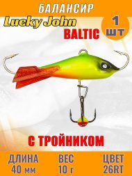 Балансир рыболовный для зимней рыбалки Lucky John Baltic 40мм + тройник 61401-26RT