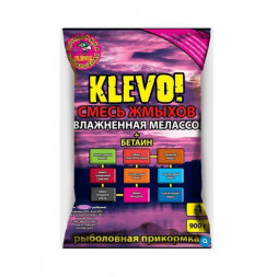 Смесь 9-ти жмыхов Klevo увлажненная мелассой-14% бетаина кукуруза 0,9 кг