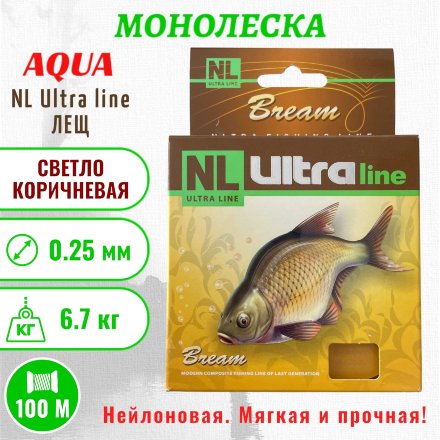 Леска Aqua NL Ultra Bream лещ 0.25 100м