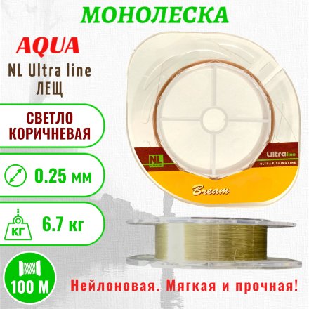 Леска Aqua NL Ultra Bream лещ 0.25 100м