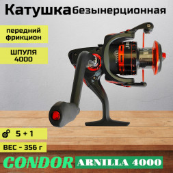 Катушка Condor ARNILLA 4000, 6 подшипн., передний фрикцион