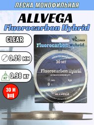 Леска Allvega Fluorocarbon Hybrid 0.09 30м