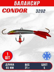 Балансир рыболовный для зимней рыбалки Condor 3202 гр 21 цвет S