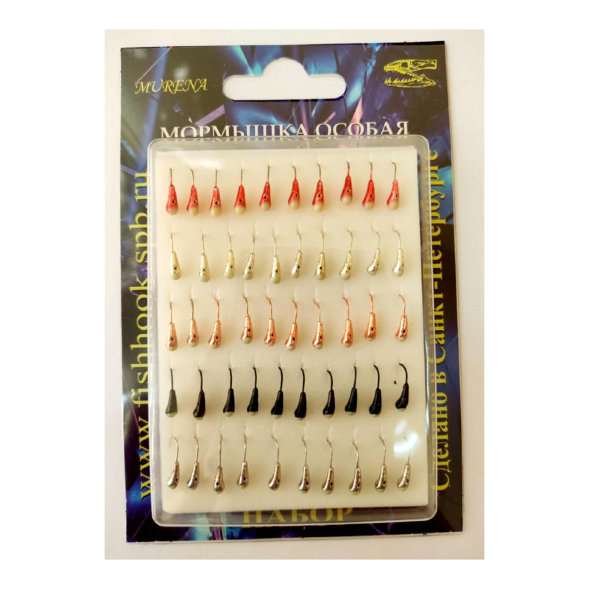 Мормышка особая уралка с отв. диам. 3/2 с фосф пяткой набор уп.50шт